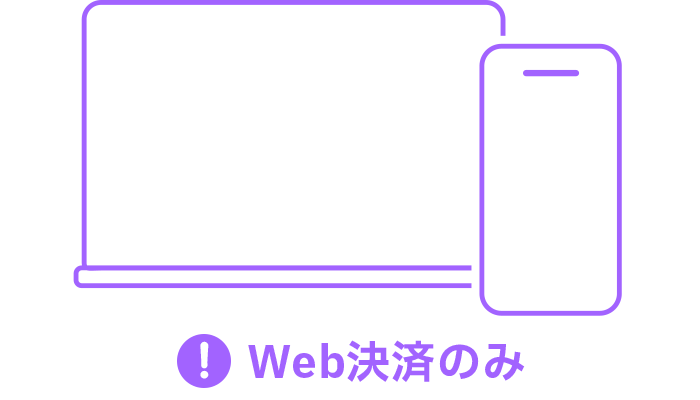 STEP1
