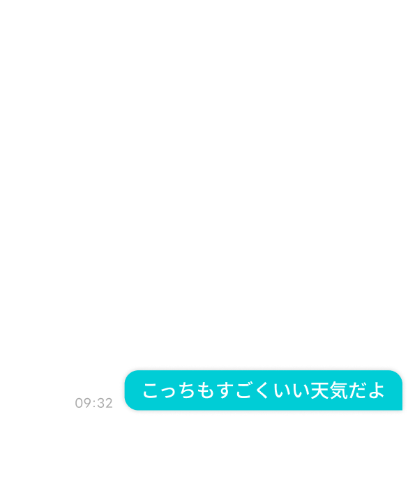 bubble for JAPAN トーク画面