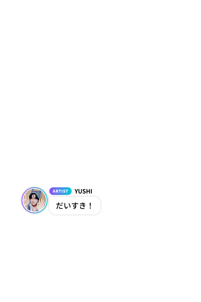 YUSHI