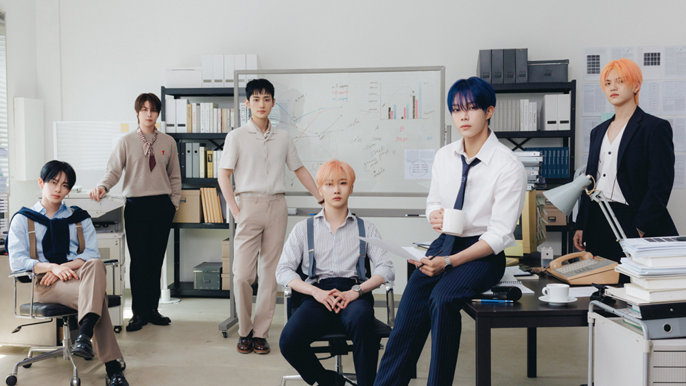 VERIVERY
